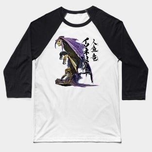 Somnacanth "The Mermaid Wyvern" Baseball T-Shirt